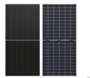 Entrepôt allemand pour module photovoltaïque demi-cellule 645W LR8-66HYD-645M 132 cellules 23,5% d'efficacité Prêt à être expédié - Product Image 2
