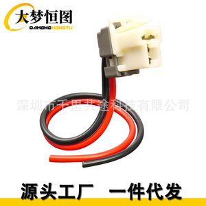 Blower Fan Dual Tail Wiring <b>Harness</b> 18952-02224AS For Kia Forte 2013 2018 12V Copper Core PVC Insulation - Product Image 3