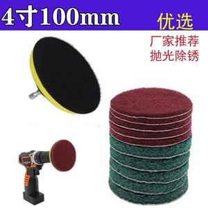 Disques de polissage Sky Eagle 100 mm, nylon fin moyen, polissage à sec pour usage industriel - Product Image 5