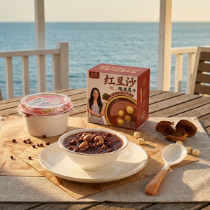 Мармелад из мандариновой цедры 200г/банка, с сахарной ватой, черной смородиной, семенами лотоса и пастой из красной фасоли, готовый к употреблению - Product Image 1