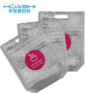 Tùy chỉnh nhiệt cách điện vận chuyển bưu phẩm dược phẩm Pouch cách điện <span class=keywords><strong>Cooler</strong></span> Bag đối với lạnh vận chuyển - Product Image 1