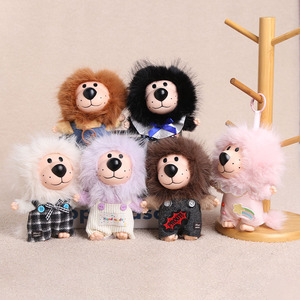 Cute Polyester Fiber Stuffed Little lion Figurine Plush Toy <strong>Keychain</strong> Girls Bag Charm Wholesale - Product Image 1