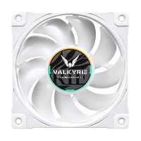 Refroidisseur d'eau pour processeur tout-en-un B240-gt-w Vk, écran LCD IPS de 3,95 pouces, prise en charge multiplateforme, effet d'éclairage ARGB