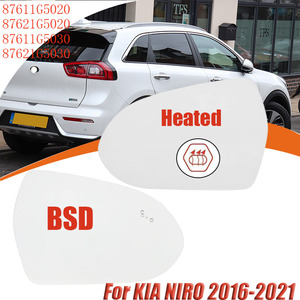 Pour KIA NIRO 2016-2021, rétroviseur extérieur chauffant avec détection d'angle mort (BSD) 87611G5030 - Product Image 3