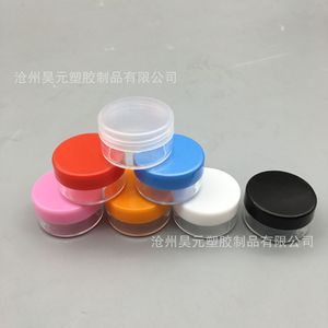 เราจำหน่ายกล่องเครื่องสำอางพลาสติกใส 5 กรัม (บรรจุภัณฑ์ครีม PS) และกล่องรีฟิล DIY - Product Image 3