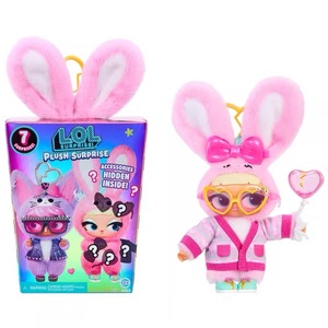 Auténtico MGA L.O.LL. Peluche Sorpresa Individual Confirmado en Caja Ciega, Muñeco de Peluche, Llavero, Colgante para Bolso, Regalo - Product Image 1