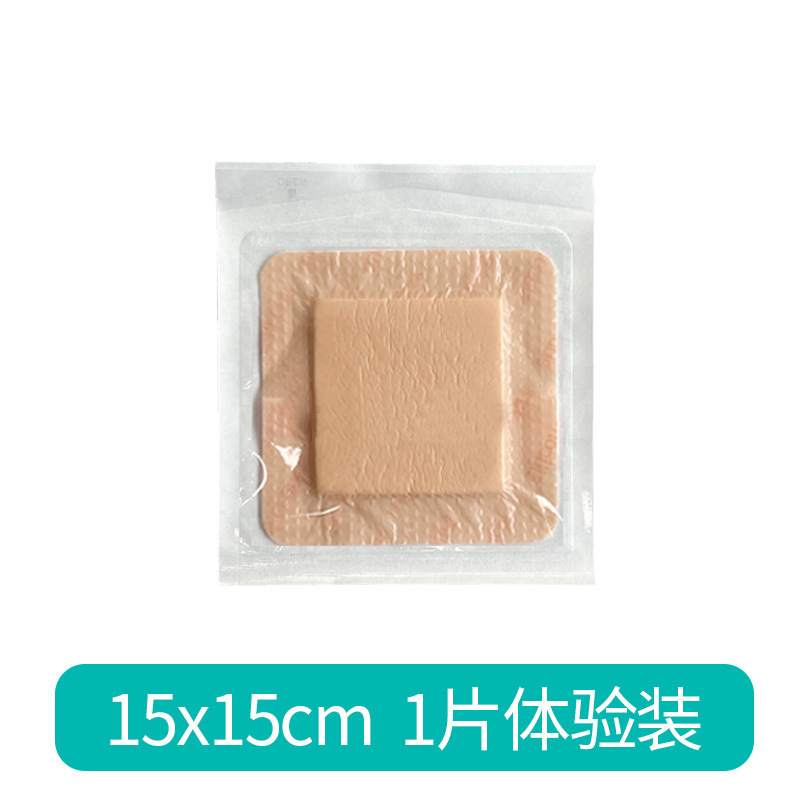 15X15CM
