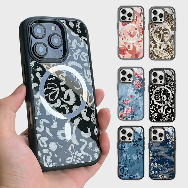 New Magnetic Case Matte TPU Tempered Glass Print Shockproof Phone Case for iPhone 16 Pro Max Alloy Camera Ring Mobile Phone Case