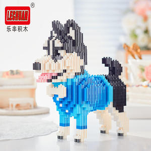 Puzzle en plastique 3D, modèle d'animal Husky Corgi, mini briques <span class=keywords><strong>Linkgo</strong></span>, blocs de construction connectés, jouets pour enfants, cadeau, nouveautés - Product Image 5
