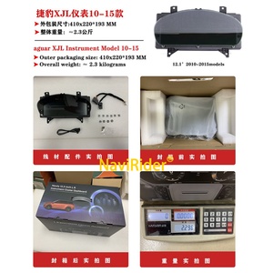 12.3inch IPS LCD Dashboard Cluster for Jaguar XJL 2010-2015 with for <b>USB</b> CarPlay & Radio Support - Product Image 4