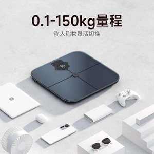 เครื่องชั่งน้ำหนักอัจฉริยะ CN Mijia Smart Body Fat Scale S400 Pro 25 แสดงข้อมูลองค์ประกอบร่างกาย แผงนำไฟฟ้า ITO แบบเต็มหน้าจอ จอแสดงผล LED ซ่อนในตัว ใช้งานร่วมกับแอป Mi Home - Product Image 5