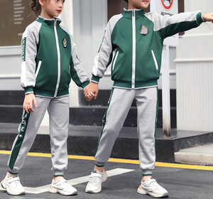 Vêtements pour enfants à la mode garçons manteaux bébé veste primaire collège uniforme garçon veste - Product Image 1