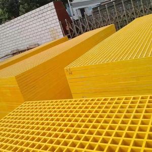 フラップグレーティングカバープレート建設用FRPグラスファイバー格子中国工場カスタマイズ - Product Image 4