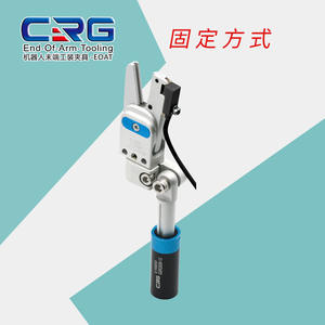 Fabricante de Suzhou Suministra Directamente Piezas de Brazos Robóticos, Herrajes, Accesorios, Varillas Amortiguadoras GSR, Máquinas de Moldeo por Inyección - Product Image 1