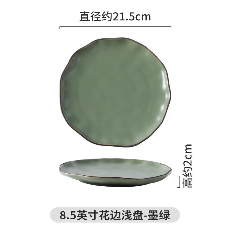 8.5inch hand pinch shallow dish - dark green