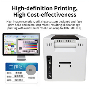 Impresora de Tarjetas JINGXIN 300DPI 600DPI 1200DPI, Impresora de Tarjetas IC, Máquina de Impresión de Tarjetas para Centros Comerciales, Impresora de Tarjetas para Tiendas - Product Image 4