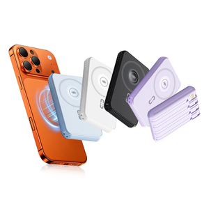 พาวเวอร์แบงค์แม่เหล็กไร้สายรุ่นใหม่ ปี 2026 ขายดีที่สุด PD22.5W 10000mAh พาวเวอร์แบงค์แม่เหล็กขนาดเล็กแบบพกพา ชาร์จเร็วไร้สาย - Product Image 2