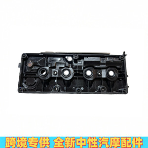 Tapa de Válvulas 03L103469R 03L103469C para Motor Diésel Volkswagen Audi, Material Plástico - Product Image 5