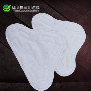 Friend Car Washing Supplies Microfiber Steam <b>Mop</b> Cover Replacement Pad 25x18 Cm Detachable For Car Wash - Product Image 1