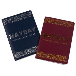 Porte-passeport de haute qualité personnalisé avec estampage doré, étanche, en PU - Product Image 6