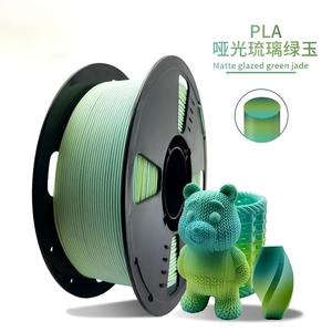 New Matte <b>PLA</b> Filament 1.75mm 1KG 10 Rolls Refill Pack Multicolor with Blue for 3D Printer - Product Image 4