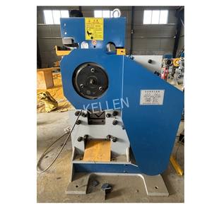 Tam otomatik çok fonksiyonlu hidrolik eklem delme ve kesme makinesi demir işçi kesme ve delme makinesi satılık - Product Image 3