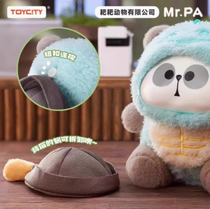 Véritable MR.PA-râteau enseignant râteau animal Série aveugle boîte mignonne peluche poupée à main - Product Image 4