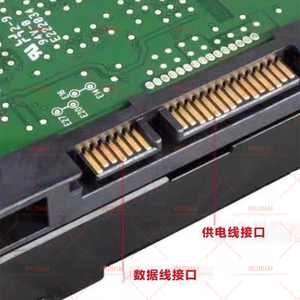 Disque dur mécanique pour ordinateur de bureau 10EZEX, étiquette verte, 1 To - Product Image 3