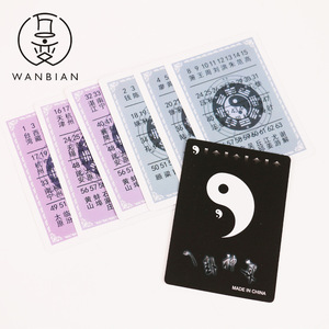 Tarjetas de Adivinación de los Ocho Trigramas, Accesorio de Plástico para Trucos de Magia, para Jóvenes de 15 a 35 Años, Personalizable con Muestra - Product Image 5