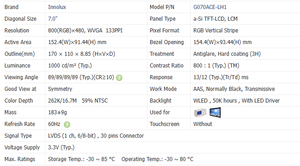 Modules LCD TFT IPS LVDS de 7 pouces de résolution 800*400 avec affichage graphique couleur extérieur haute luminosité - Product Image 2