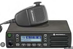 Radio mobile numérique UHF/VHF 45W Motorola DEM400, <span class=keywords><strong>vente</strong></span> en gros, station <span class=keywords><strong>de</strong></span> base automobile DM1600, radio amateur CM300d - Product Image 6