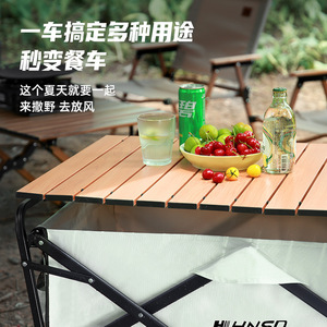 HNSO Outdoor Camping Cart 4 Wheel <b>Foldable</b> Portable Storage <b>Trolley</b> For Picnic And Travel - Product Image 4