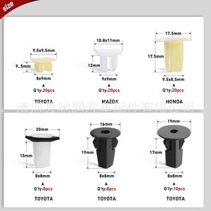 Kit de 166 rivets en nylon mélangé avec boucles en plastique pour pare-chocs et garde-boue, pour réparation automobile et fixation rapide - Product Image 1