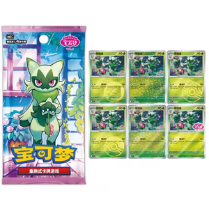 SheCard Pokemoned TCG Scarlet & Violet Gem Pack Vol.5 Booster Box Serie Alta Caja Sellada de Fábrica con Patrón de Master Ball - Product Image 1