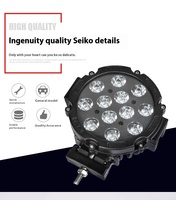 Luz de Trabajo LED de 7 Pulgadas y 72W 12V para Autos y Motocicletas, Nueva Barra Delantera Modificada para Vehículos Todoterreno, Foco de Techo de 7 Pulgadas y 51W, Nuevo