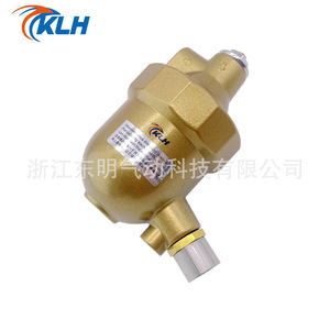 Klh วาล์วระบายน้ำอัตโนมัติ Pa-210สำหรับคอมเพรสเซอร์ถังแก๊สสื่อนิวเมติกส์ - Product Image 3