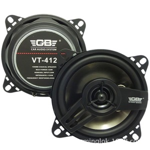 GB 4-Inch 2-Way Coaxial Car <b>Speaker</b> 100mm Mid-Bass And High Frequency Audio <b>System</b> For Vehicle Use - Product Image 5
