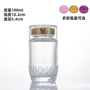 Vente chaude Bouteille en verre vide personnalisée avec logo 50ml-360ml Pot de stockage en verre <span class=keywords><strong>pour</strong></span> nid d'oiseau, miel, confiture, colle à <span class=keywords><strong>poisson</strong></span> avec couvercles - Product Image 6