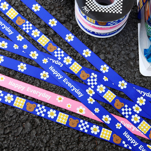 Nine-Colored Ribbon Children's Party Ribbons Digital Printing Polyester Birthday Decorations Cute Cartoon Style Gift Wrapping - Product Image 3