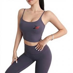 Ensemble de sport personnalisé avec logo pour femme : débardeur dos nu et leggings de gym, tenue nude pour l'entraînement et la course - Product Image 1