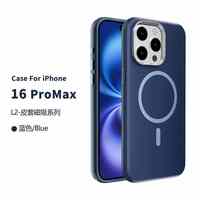 Étui de téléphone magnétique en cuir PU pour iPhone 14 15 16 16 Plus 16 Pro 16 Pro Max 17 Pro Max