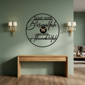 Round Metal Wall <b>Clock</b> With Bismlah And Alhamdulillah <b>Mirror</b> Effect Design For Living Room Ramadan Decor Modern - Product Image 3