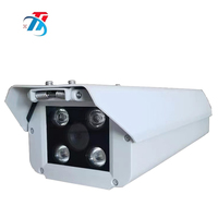 Caméra auxiliaire de reconnaissance de plaques d'immatriculation pour parking, capteur HD 300W, système de gestion du stationnement, protection IP66, DC12V Ethernet