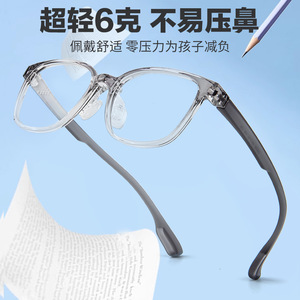 กรอบแว่นตา Danyang 25858 ทรงกลมเต็มกรอบ เลนส์อะคริลิก ป้องกันแสงสีฟ้า สวมใส่สบาย เหมาะสำหรับเด็ก วัยรุ่น นักเรียน ทั้งชายและหญิง - Product Image 4