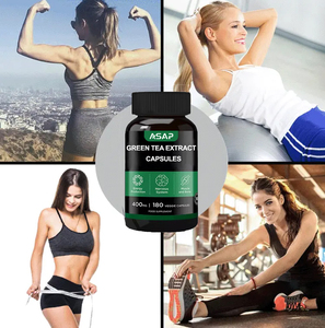 सॉरेसन ग्रीन टी निकालने कैप्सूल आहार फाइबर एंटीऑक्सिडेंट खाद्य ग्रेड ग्रीन टी निकालें कैप्सूल - Product Image 2