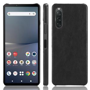 Nouvel étui rigide en cuir PU OEM pour téléphone Sony <span class=keywords><strong>Xperia</strong></span> <span class=keywords><strong>XZ2</strong></span> - Product Image 3