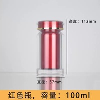 Flacon en plastique avec bouchon à vis en acrylique de 100 ml, couleur or, argent, rouge, bleu, avec couvercle pour 60 pilules
