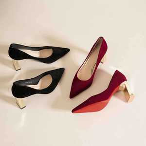 Escarpins en velours rouge 7777L à bout pointu et talon carré, chaussures de mariée confortables à enfiler pour mariage - Product Image 2