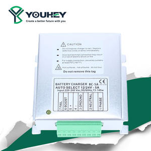 Module de chargeur de batterie BC5A 5A 12V/24V, chargeur à flottement pour groupes électrogènes diesel - Product Image 3