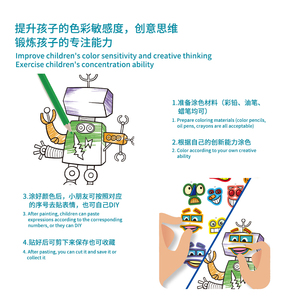 Libro <span class=keywords><strong>de</strong></span> Colorear Personalizado Keybaby con <span class=keywords><strong>Caras</strong></span> Divertidas Cambiantes y Ojos Extraños, con Rotulador <span class=keywords><strong>de</strong></span> Acuarela, Asa Portátil, Libro <span class=keywords><strong>de</strong></span> Actividades para Colorear - Product Image 4